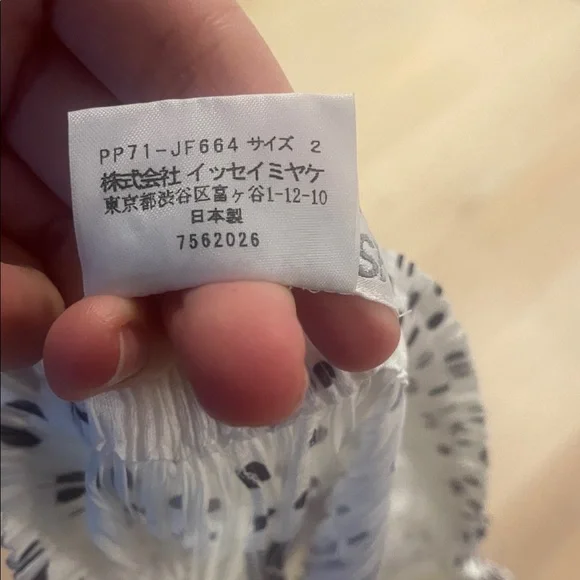 Issey Miyake Pleats Please Pants *RARE* - Picture 8 of 8